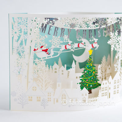 Christmas laser cut card -White town-