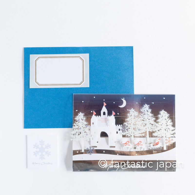 Christmas cubic pop-up card -castle-
