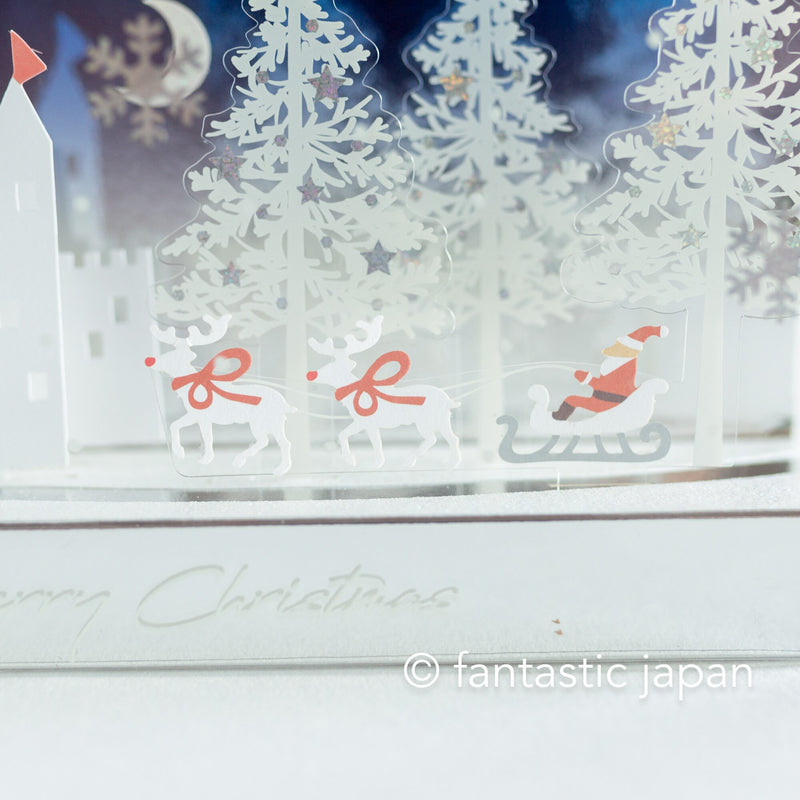 Christmas cubic pop-up card -castle-