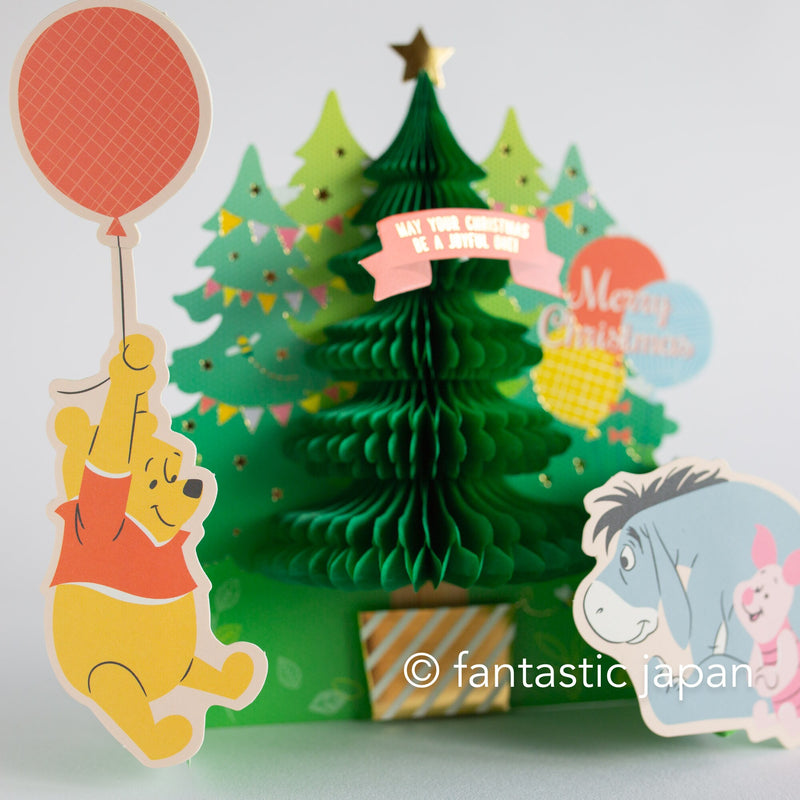 Christmas  Honeycomb pop-up card  - Winnie the Pooh -