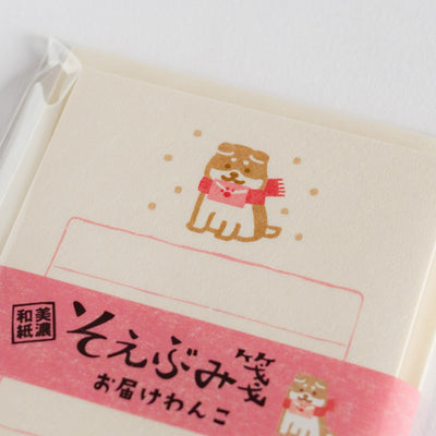 Japanese washi mini writing letter set -delivering shiba dog- / Soebumi-sen