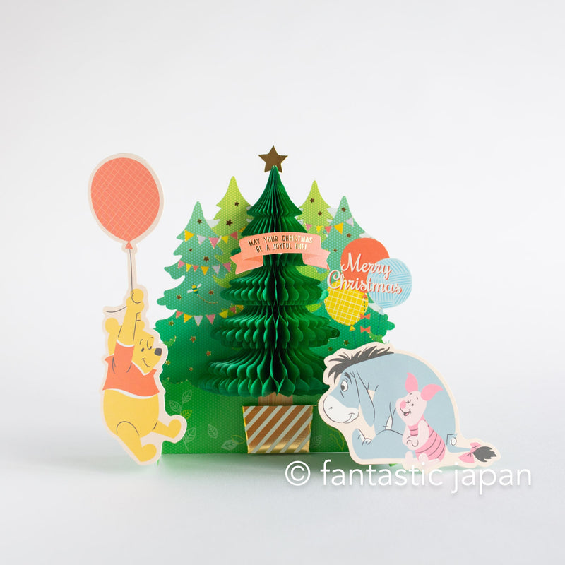 Christmas  Honeycomb pop-up card  - Winnie the Pooh -