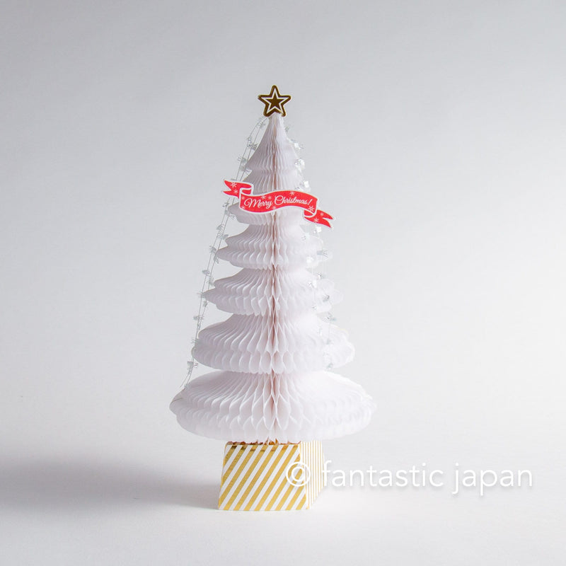Christmas  Honeycomb pop-up card  - White tree -