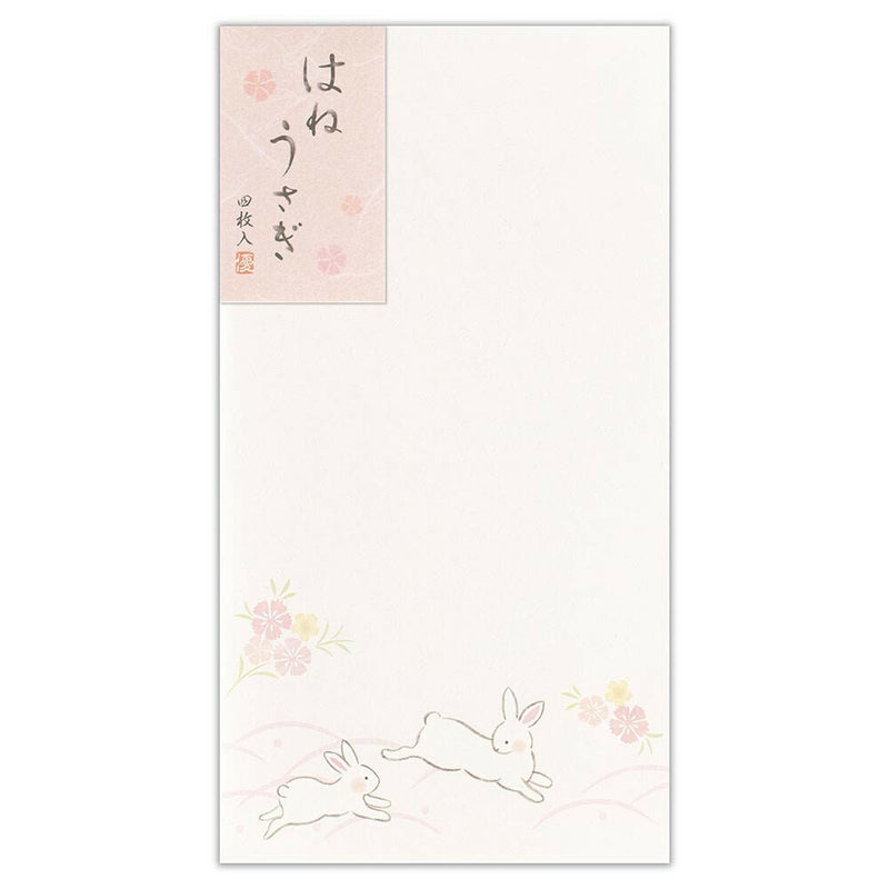 Japanese Washi Writing Letter Pad and Envelopes -playing rabbits-