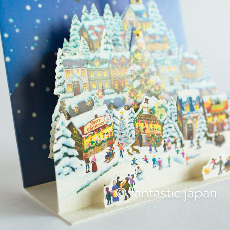 Melody and Light holiday card -Holiday town-
