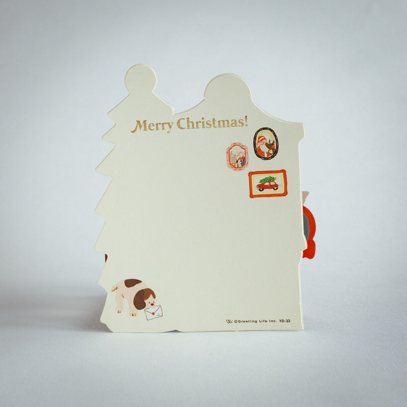 Christmas pop up card -before christmas "writing" -