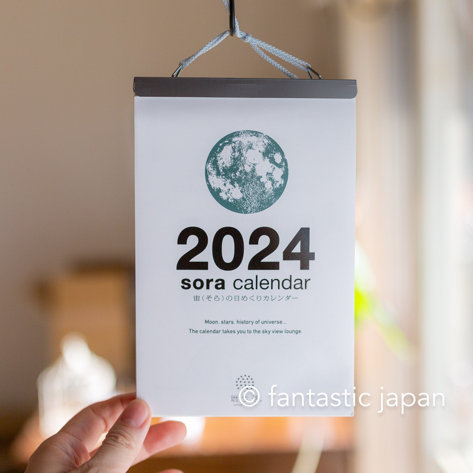 2024 moon daily calendar / sora no himekuri calendar Fantastic Japan