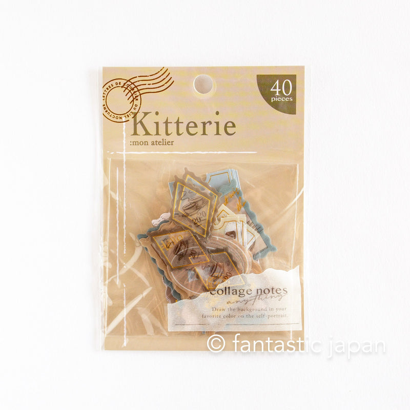 Q-LIA collage sticker / Kitterie -cozy coffeel time-