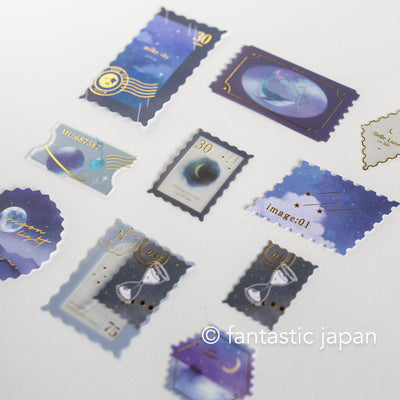 Q-LIA collage sticker / Kitterie -space in dream-