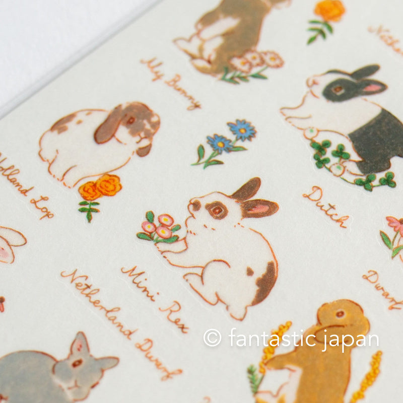 Schinako Moriyama Masking sticker -rabbits -