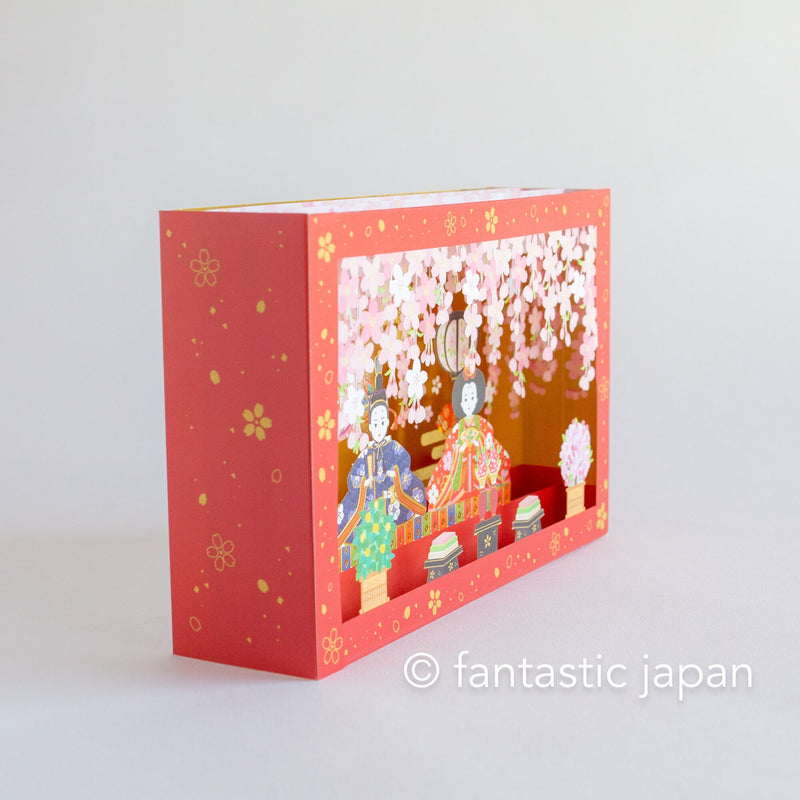 Pop-up Greeting card -Hina dolls in the red frame-