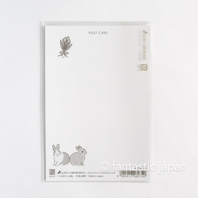 Schinako Moriyama post card -Garden with rabbits-