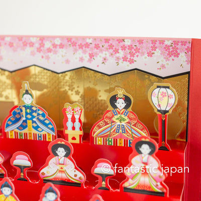Pop-up Greeting card -Doll's  Festival "Hina dolls in the chest"-