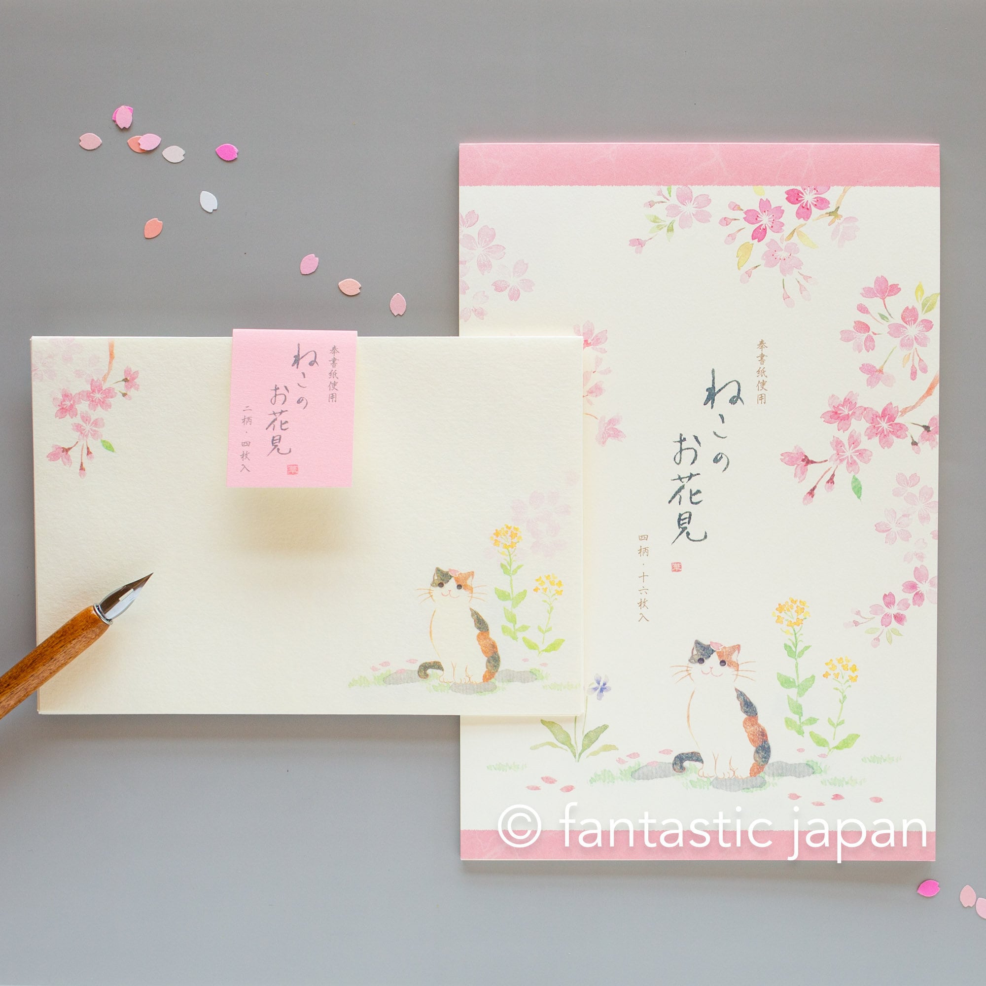 Japa Animal Alphabet Petite Pad main image 1