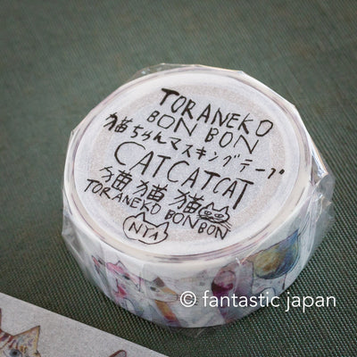 toranekobonbon washi tape -kitties B-