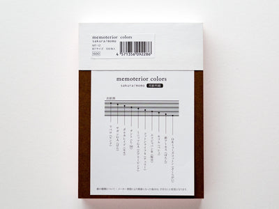 memoterior colors -sakura&momo- / color shade memo pad / kamiterior / made in Japan