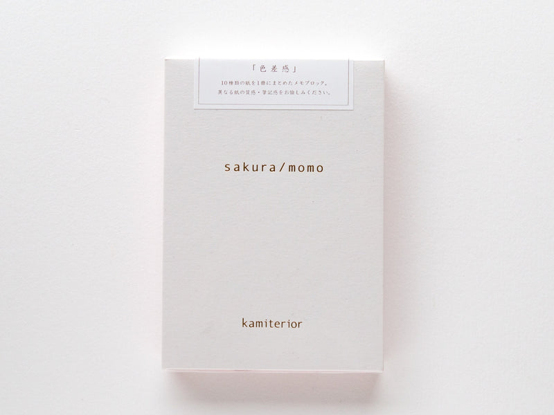 memoterior colors -sakura&momo- / color shade memo pad / kamiterior / made in Japan