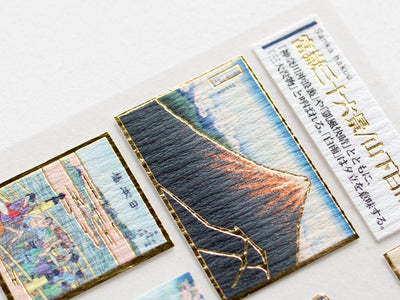 Gold foil visual collection sticker " Ukiyoe -Hokusai- " / Japanese Sticker by Kamio Japan / made in Japan