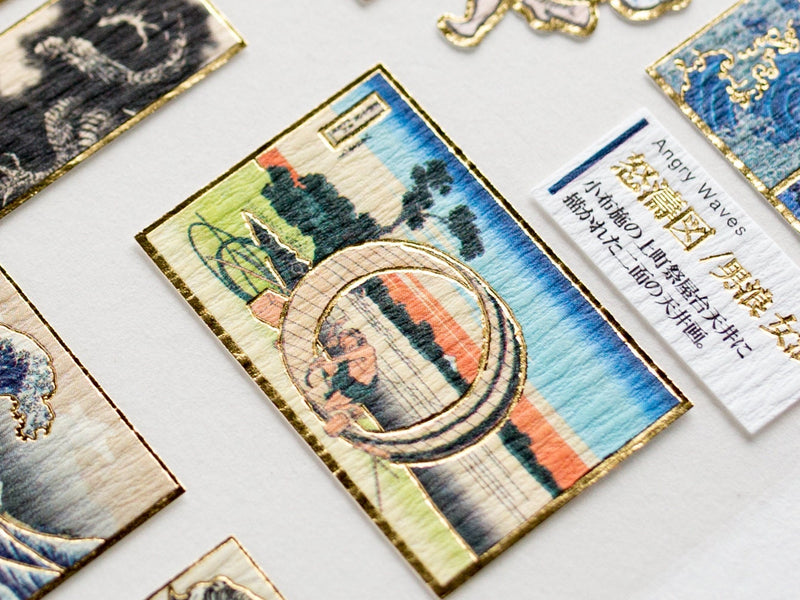 Gold foil visual collection sticker " Ukiyoe -Hokusai- " / Japanese Sticker by Kamio Japan / made in Japan