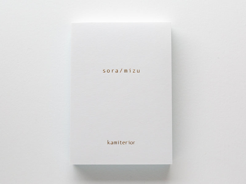 memoterior colors -water&sky- / color shade memo pad / kamiterior / made in Japan