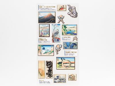 Gold foil visual collection sticker " Ukiyoe -Hokusai- " / Japanese Sticker by Kamio Japan / made in Japan