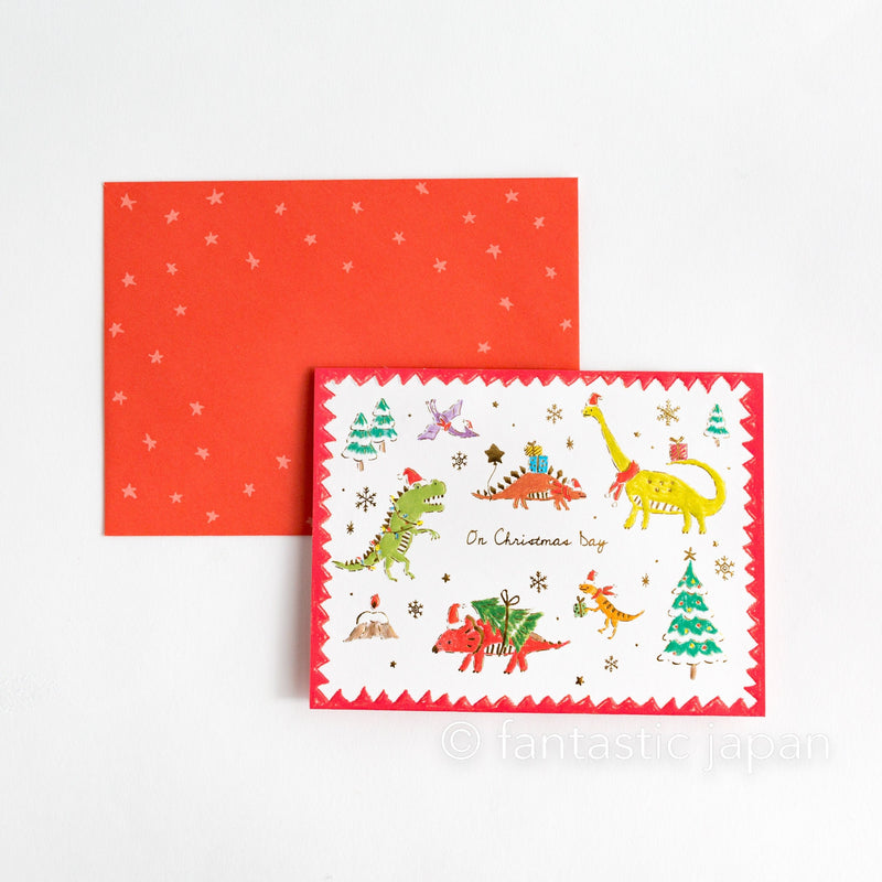 Christmas card "Pop-up dinosaur"  / Holiday card / hallmark card / Japanese stationery