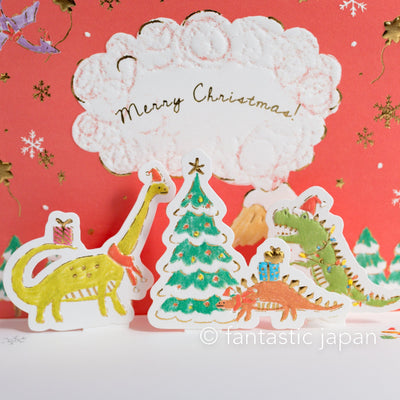 Christmas card "Pop-up dinosaur"  / Holiday card / hallmark card / Japanese stationery
