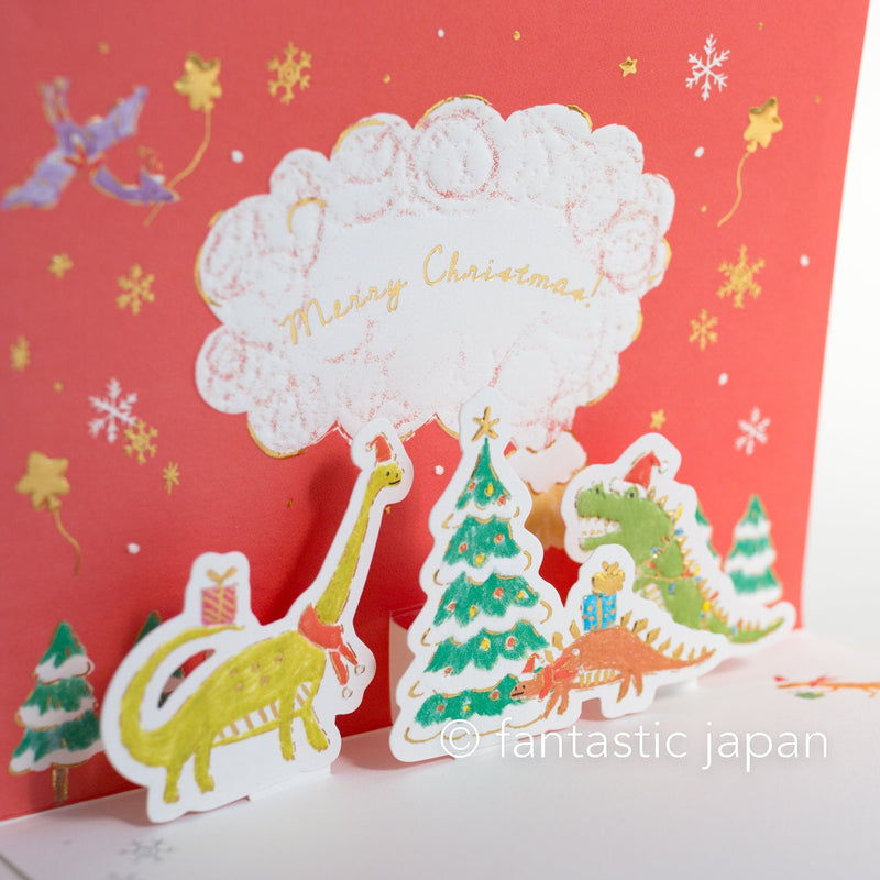 Christmas card "Pop-up dinosaur"  / Holiday card / hallmark card / Japanese stationery