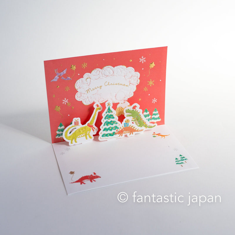 Christmas card "Pop-up dinosaur"  / Holiday card / hallmark card / Japanese stationery