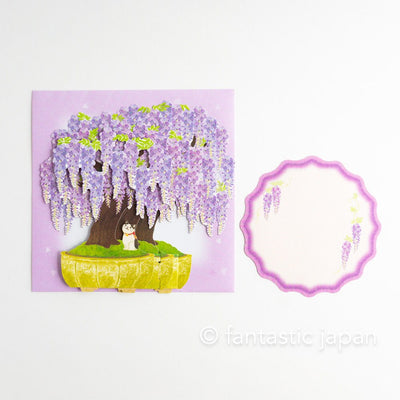 Greeting card -Cat on wisteria bonsai-
