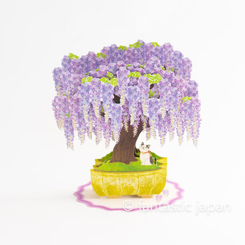 Greeting card -Cat on wisteria bonsai-