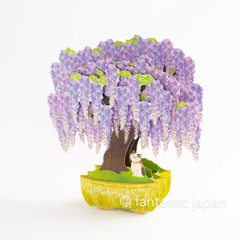 Greeting card -Cat on wisteria bonsai-