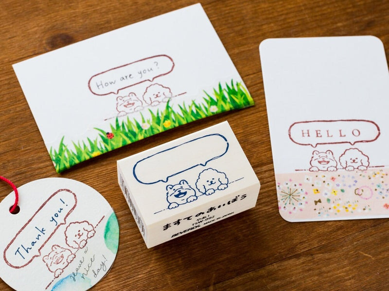Wooden rubber stamp -the buddy of masking tapes -puppies- / maste no aibo / BEVERLY stamp / made in japan