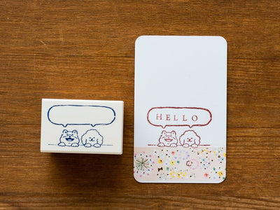 Wooden rubber stamp -the buddy of masking tapes -puppies- / maste no aibo / BEVERLY stamp / made in japan