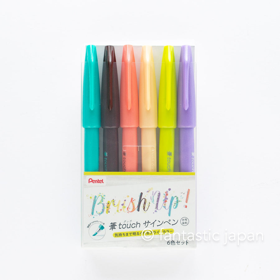 pen sets – Fantastic Japan
