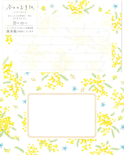 FURUKAWA SHIKO / today's letter set -gentle mimosa-