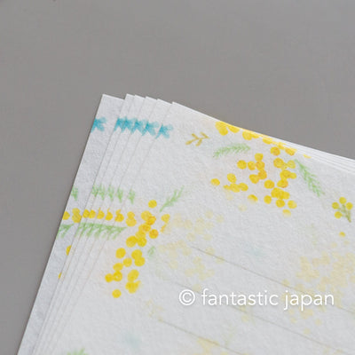FURUKAWA SHIKO / today's letter set -gentle mimosa-