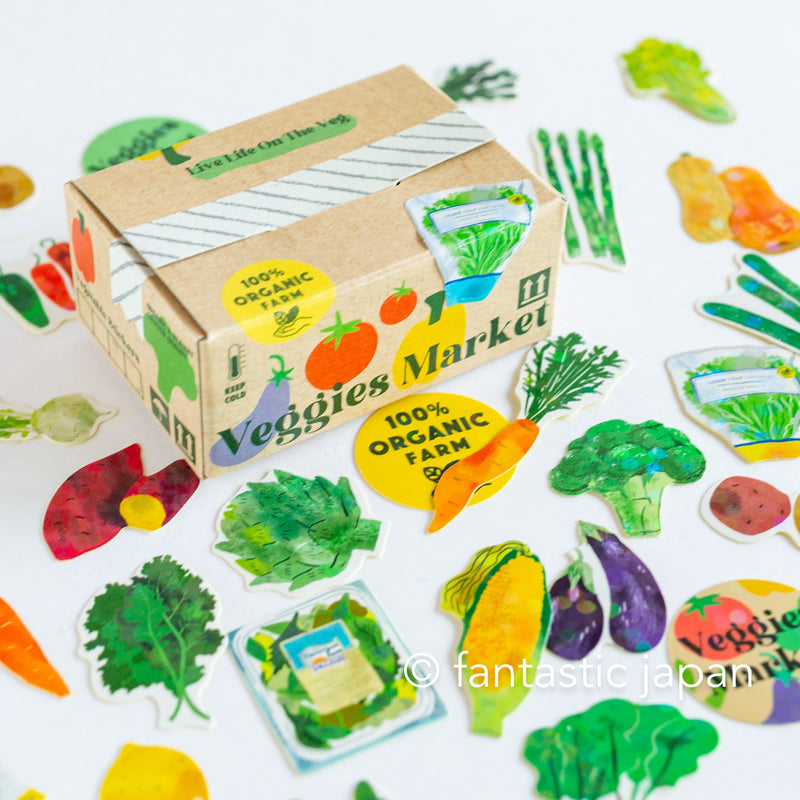 Die-cut hologram flake stickers in a tiny delivery box -vegetables-