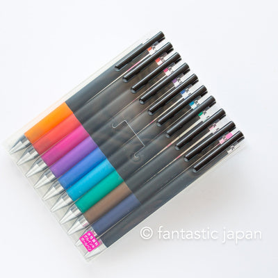 PILOT Juice Up Knock Gel Ink  Ballpoint Pen 0.4mm - Set of 10 colors-
