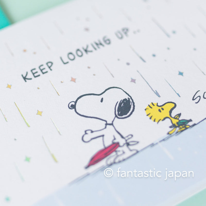 PEANUTS Pop-up card -rainbow-