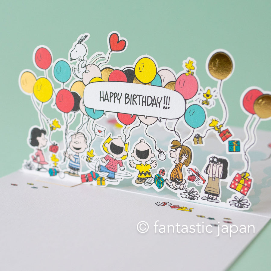 SNOOPY – Fantastic Japan