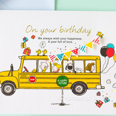 PEANUTS Pop-up birthday card -school bus-