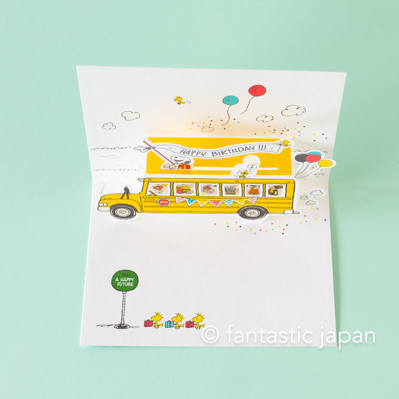 PEANUTS Pop-up birthday card -school bus-