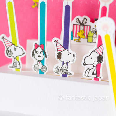 PEANUTS Pop-up birthday card -candles-