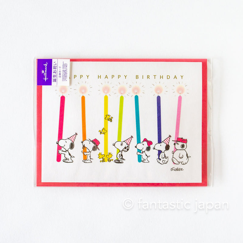 PEANUTS Pop-up birthday card -candles-
