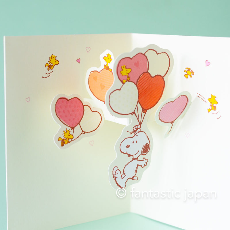 PEANUTS Pop-up card -heart balloons-