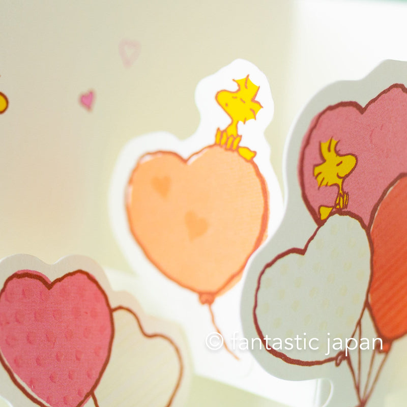 PEANUTS Pop-up card -heart balloons-