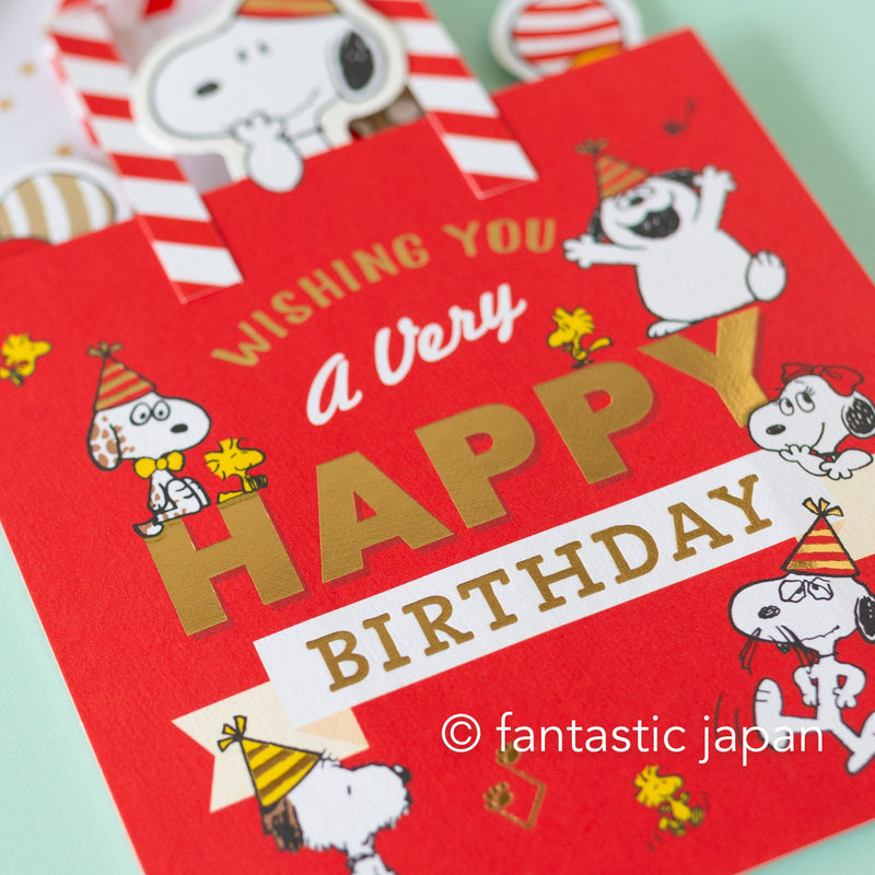 PEANUTS Pop-up birthday card -gift bag-