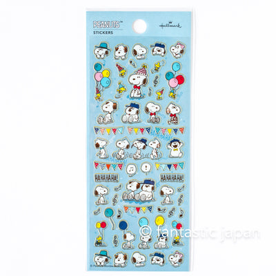 Peanuts Snoopy tiny sticker -brothers-