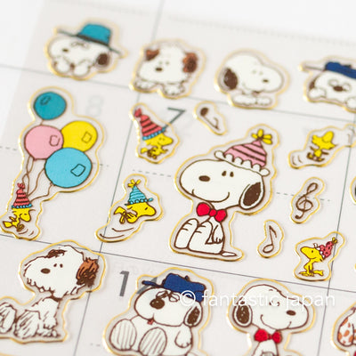 Peanuts Snoopy tiny sticker -brothers-